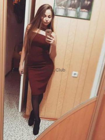 Владлена